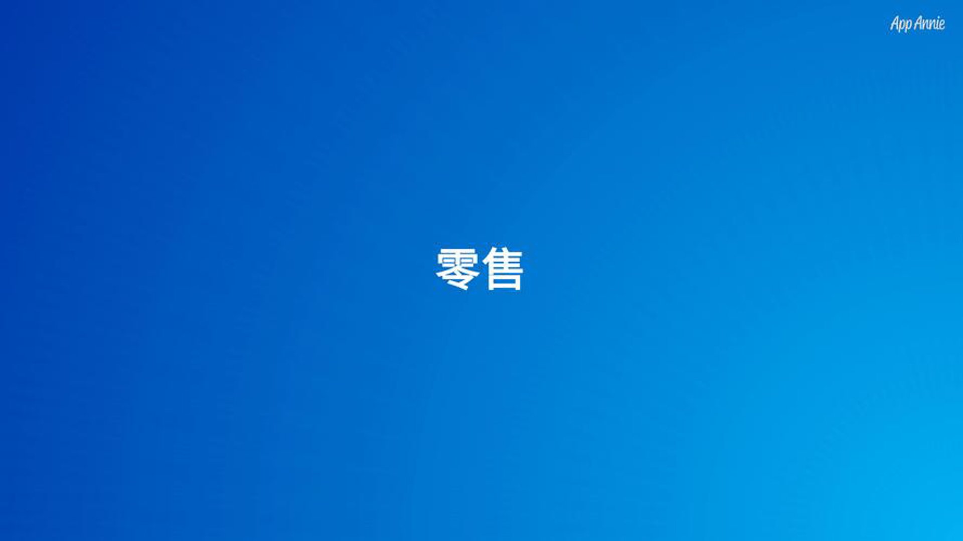 艾米粒瘦瘦包